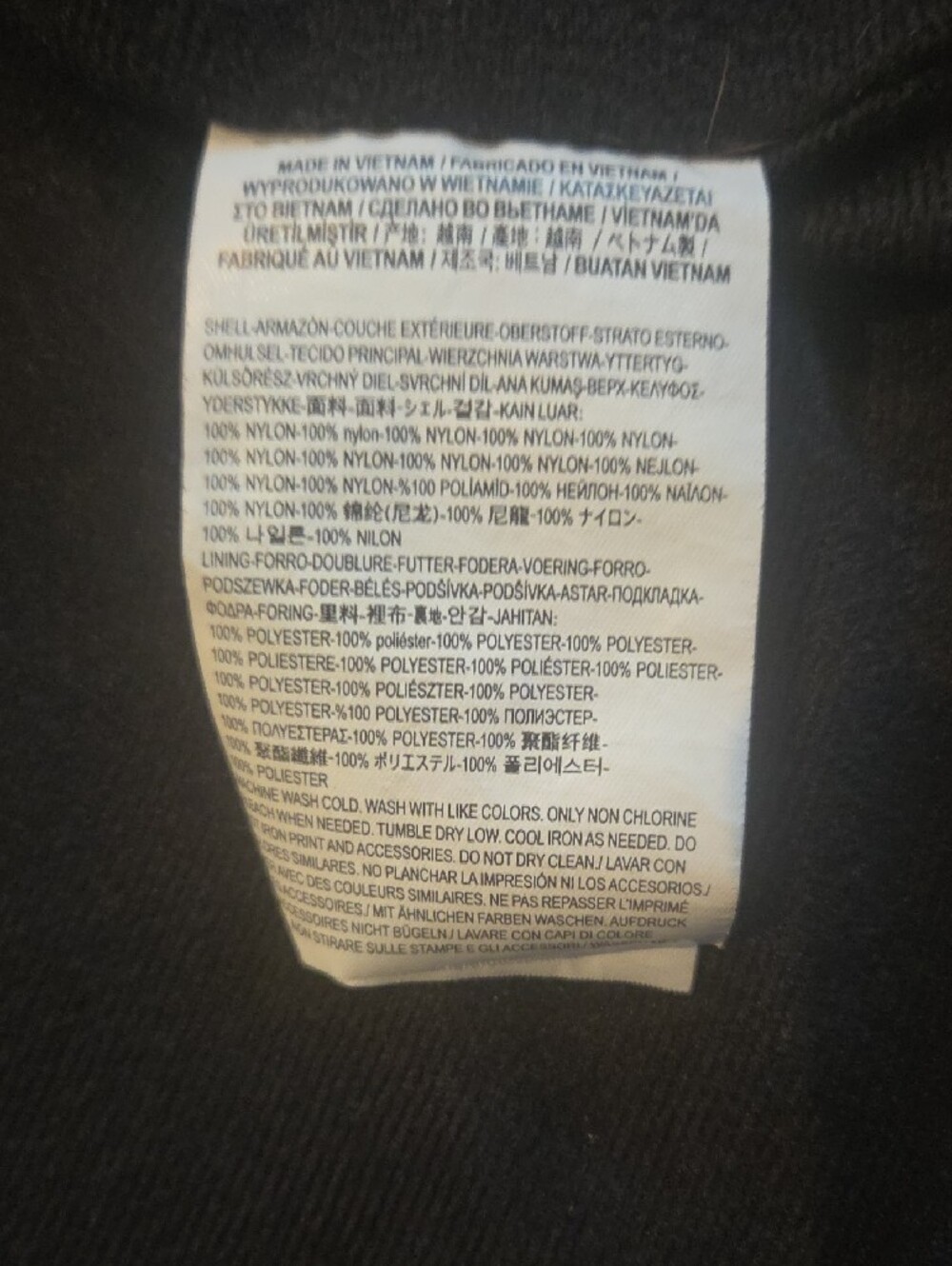 Vans Torrey Black Snap-Front Coach Jacket - Youth XL - Picture 5 of 8